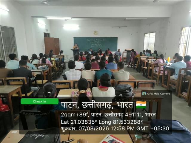 Govt. Chandulal Chandrakar Arts & Science College, Patan - Induction Program B.A. I sem 