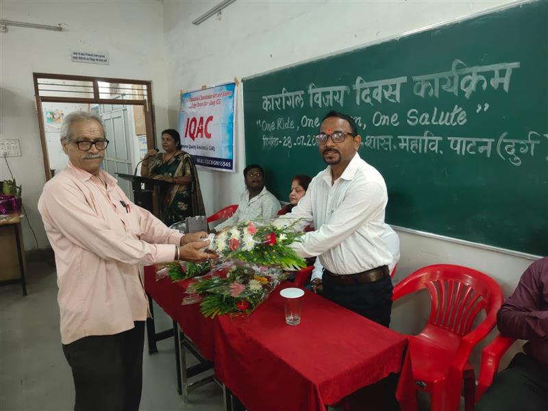 Plantation : Kargil vijay diwas 