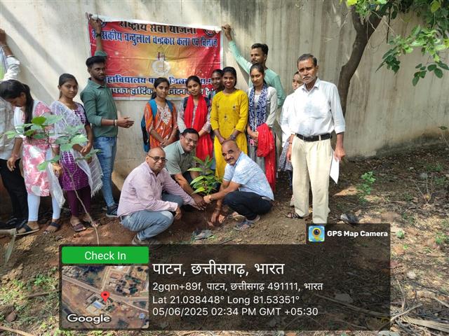 Environment Day-05.06.2025