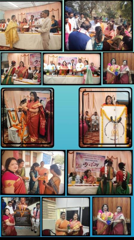 पुरस्कार एवं सांस्कृतिक कार्यक्रम 2026