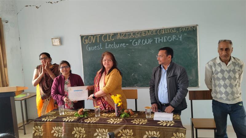 Govt. Chandulal Chandrakar Arts & Science College, Patan - Guest Lecture on group theory Organized by Chemistry Department