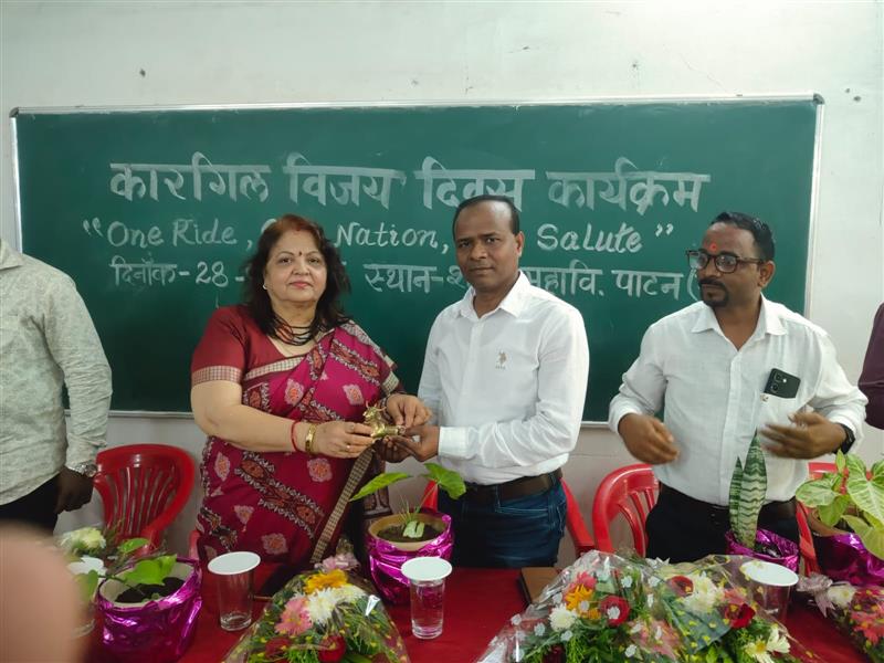 Plantation : Kargil vijay diwas 