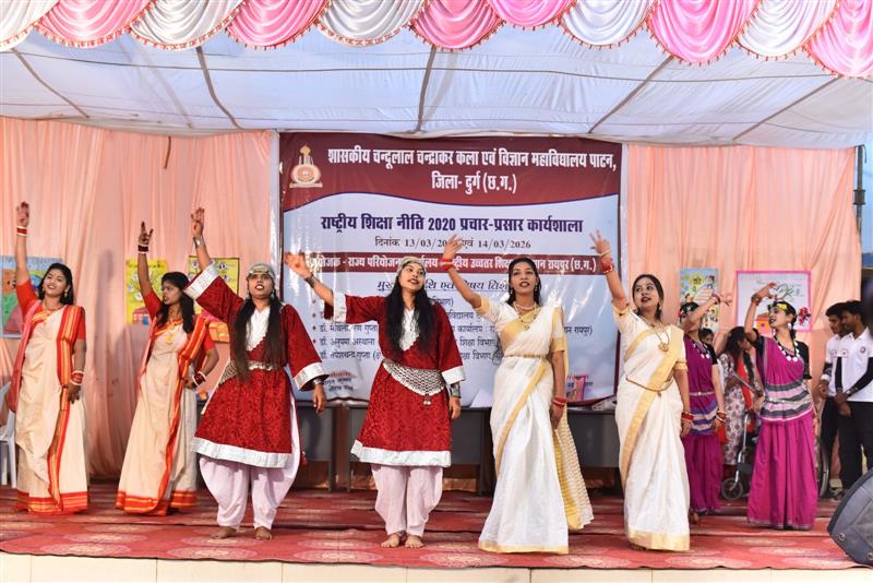 nEP WORKSHOP 13 & 14 MARCH 2026