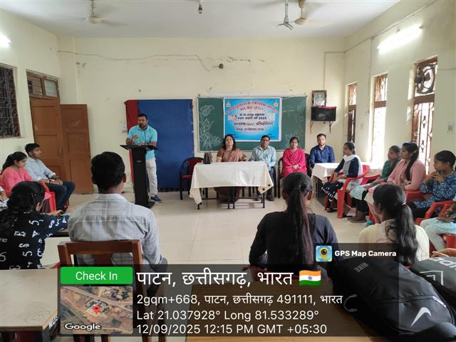 CG Sthapana Rajat Jayanti  Year 2025- Quiz competition 12.09.2025