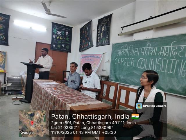 Competition Exam GUEST LECTURE-11.10.2025