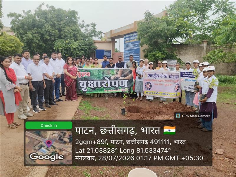Plantation : Kargil vijay diwas 