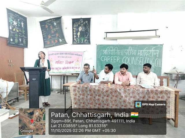 Competition Exam GUEST LECTURE-11.10.2025