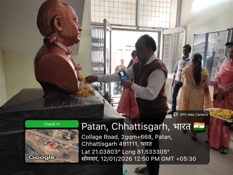 युवाओं के प्रेरणा स्रोत स्वामी विवेकानंद : प्राचार्या महोदया डॉक्टर नंदा गुरवारा 