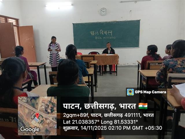 Children Day-14.10.2025