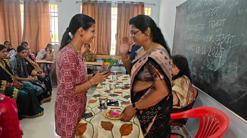 PTM BY DEPARTMENT OF SOCIOLOGY