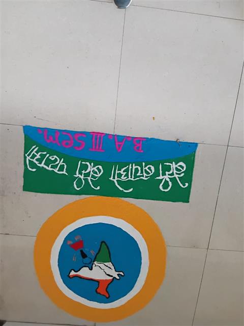 Beti-Bachao-Beti Badhao-RANGOLI-Gender Equality Program-07.08.2025