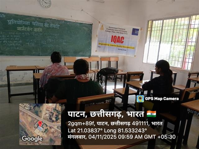 Competition Exam Preparation 2025