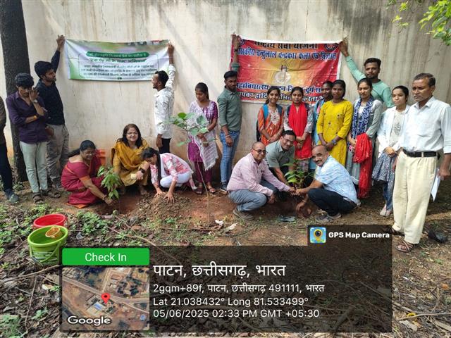 Environment Day-05.06.2025