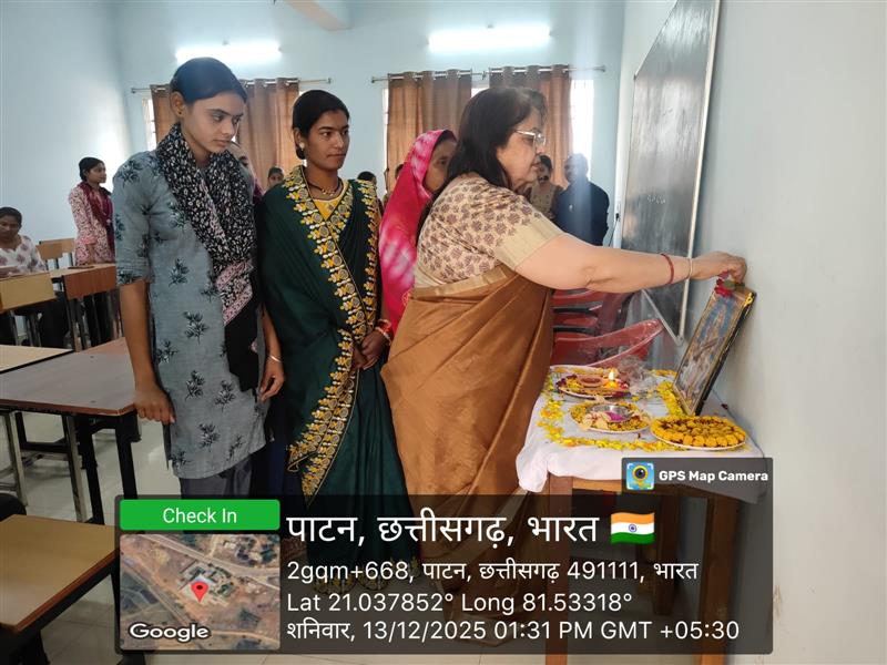 PTM BY DEPARTMENT OF SOCIOLOGY