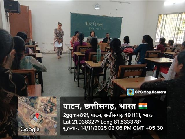 Children Day-14.10.2025