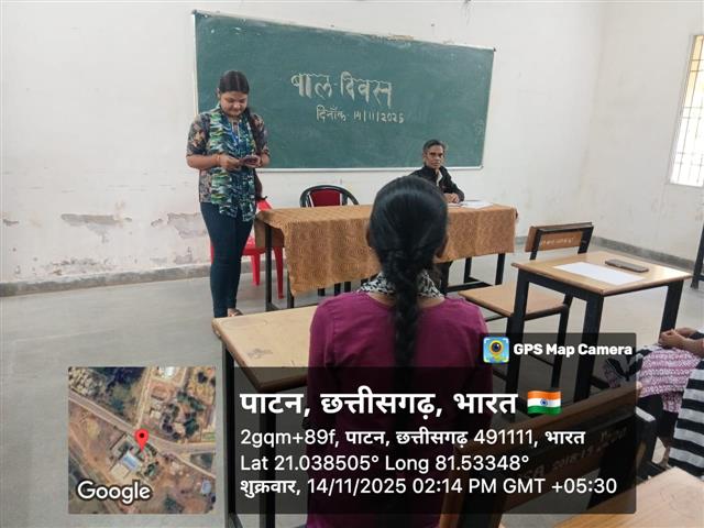 Children Day-14.10.2025