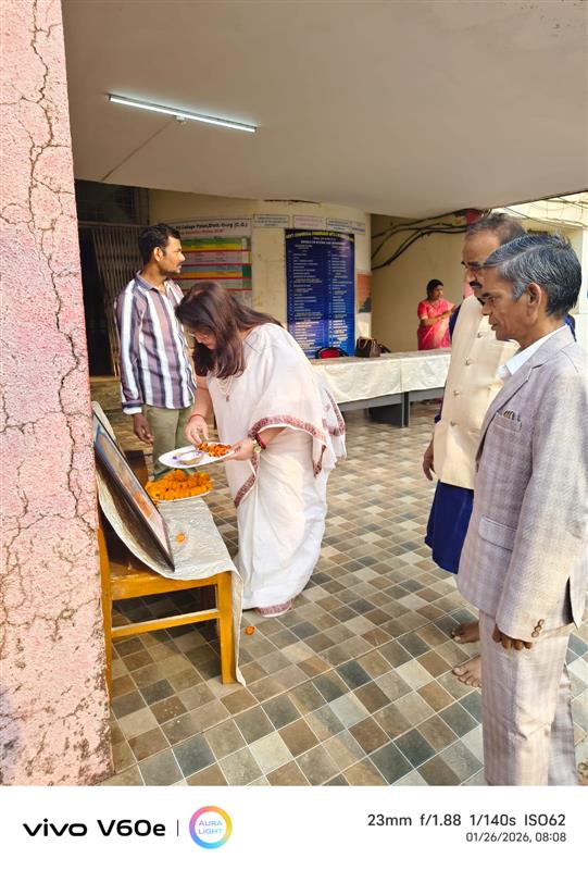 शासकीय चंदूलाल चंद्राकार कला एवं विज्ञान महाविद्यालय पाटन  में गणतंत्र दिवस मनाया गया