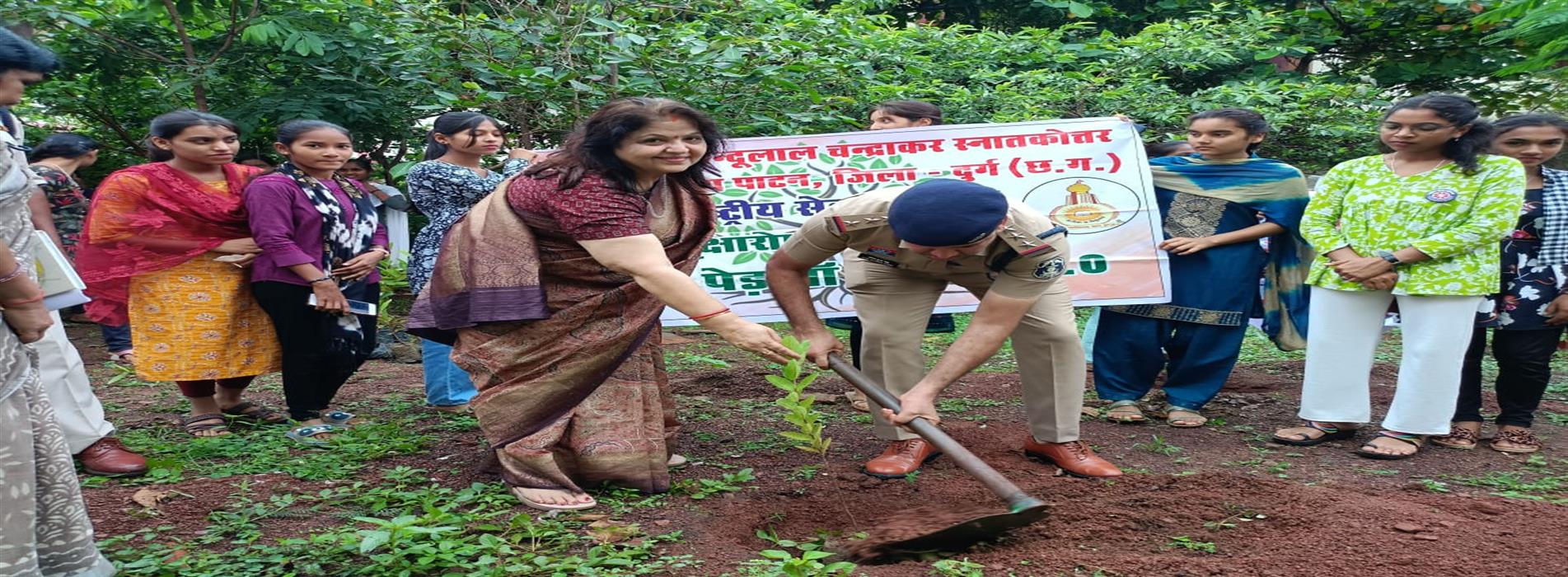 Govt College Patan | Govt. Chandulal Chandrakar Arts & Science College, Patan | Best Colleges in Durg | Bhilai | Raipur | Chhattisgarh - Kargil vijay divass Plantation