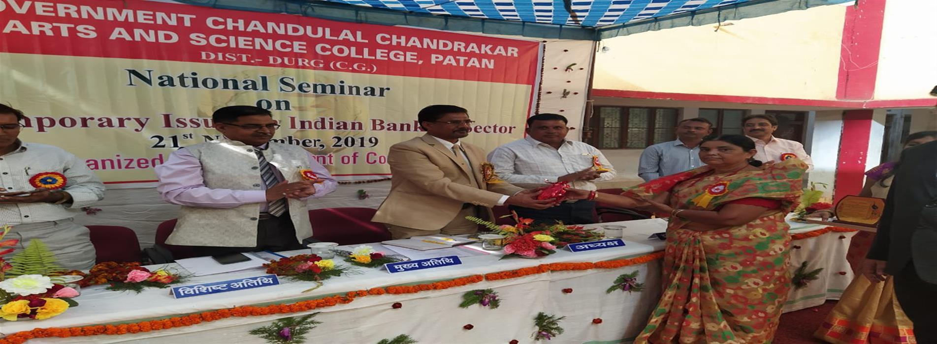 Govt College Patan | Govt. Chandulal Chandrakar Arts & Science College, Patan | Best Colleges in Durg | Bhilai | Raipur | Chhattisgarh - National seminar in English, VC Dr. Aruna Palta inaugrated